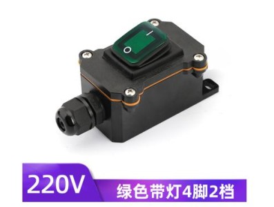 Tipo imperme&aacute;vel interruptor 1 verde principal 220 V do navio da linha de alta energia - Imagem 1