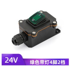 Linha de alta pot&ecirc;ncia &agrave; prova d'&aacute;gua tipo interruptor 1 verde principal 12/24 V