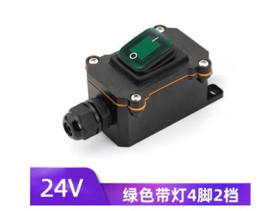 Linha de alta pot&ecirc;ncia &agrave; prova d'&aacute;gua tipo interruptor 1 verde principal 12/24 V - Imagem 1