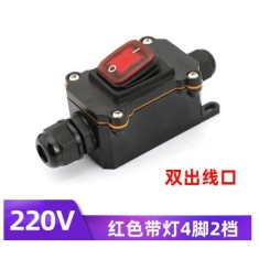 Linha de alta pot&ecirc;ncia &agrave; prova d'&aacute;gua tipo interruptor 2 vermelho principal 220 V do navio