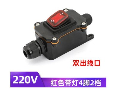 Linha de alta pot&ecirc;ncia &agrave; prova d'&aacute;gua tipo interruptor 2 vermelho principal 220 V do navio - Imagem 1