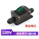 Tipo imperme&aacute;vel do navio da linha de alta energia verde principal 220 V do interruptor 2 - Thumb 1
