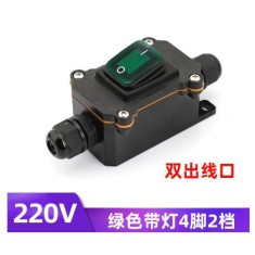 Tipo imperme&aacute;vel do navio da linha de alta energia verde principal 220 V do interruptor 2