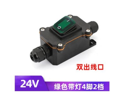 Linha de alta pot&ecirc;ncia &agrave; prova d'&aacute;gua tipo interruptor 2 verde principal 12/24 V - Imagem 1