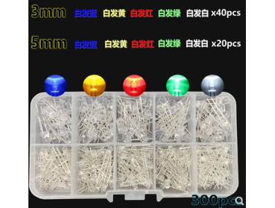 Kit Arduino 300 LEDs 5 cores F3/F5mm - Imagem 1