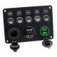 Volt&iacute;metro 5 polo led carregador de carro 12 v interruptor painel tomada alimenta&ccedil;&atilde;o dupla usb carregador... - Thumb 1