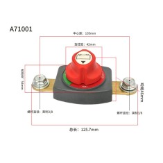 Bateria Interruptor de desconex&atilde;o autom&aacute;tica da para carro/Rv/barco A71001