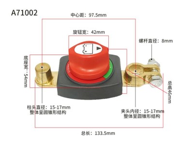 Bateria Interruptor de desconex&atilde;o autom&aacute;tica da para carro/Rv/barco A71002 - Imagem 1