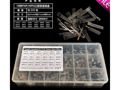 Kit com 900 transistores comuns NPN e PNP - Imagem 1