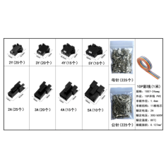 Kit 590 pe&ccedil;as de conectores SM-JST 2,54 mm macho e f&ecirc;mea