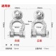 Bateria 1 par Thickened zinco liga &uacute;nico parafuso automotivo terminal Clamps - Thumb 1