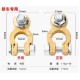 Bateria 1 par Standard tamanho cobre puro &uacute;nico parafuso automotivo terminal Clamps - Thumb 1
