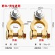 Bateria 1 par Heavy Duty Thickened cobre puro &uacute;nico parafuso automotivo terminal Clamps - Thumb 1
