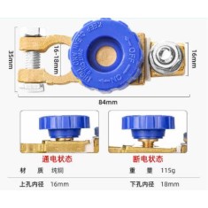 Bateria desconex&atilde;o Isolator Cut Off chave cobre azul