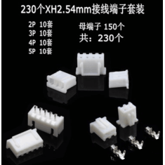 Kit 230 pe&ccedil;as Terminais TJC3 XH 2,54 mm