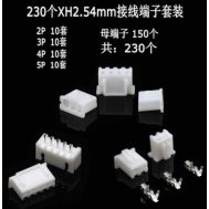Kit 230 pe&ccedil;as Terminais TJC3 XH 2,54 mm