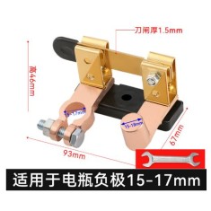 Bateria Top Post Knife l&acirc;mina Master chave desconex&atilde;o chave com Wrench cobre liga vertical