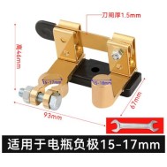 Bateria Top Post Knife l&acirc;mina Master chave desconex&atilde;o chave com Wrench cobre puro vertical