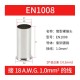 Cabo 100pcs/pacote EN1008 cobre estanhado terminal tubular ilh&oacute;s, fio ponta crimpagem conector para 1.0... - Thumb 1