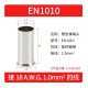 Cabo 100pcs/pacote EN1010 cobre estanhado terminal tubular ilh&oacute;s, fio ponta crimpagem conector para 1.0... - Thumb 1