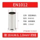 Cabo 100pcs/pacote EN1012 cobre estanhado terminal tubular ilh&oacute;s, fio ponta crimpagem conector para 1.0... - Thumb 1