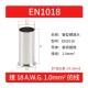 Cabo 100pcs/pacote EN1018 cobre estanhado terminal tubular ilh&oacute;s, fio ponta crimpagem conector para 1.0... - Thumb 1