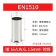 Cabo 100pcs/pacote EN1510 cobre estanhado terminal tubular ilh&oacute;s, fio ponta crimpagem conector para 1.5... - Thumb 1