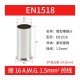 Cabo 100pcs/pacote EN1518 cobre estanhado terminal tubular ilh&oacute;s, fio ponta crimpagem conector para 1.5... - Thumb 1
