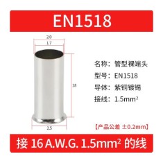 Cabo 100pcs/pacote EN1518 cobre estanhado terminal tubular ilh&oacute;s, fio ponta crimpagem conector para 1.5...