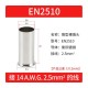 Cabo 100pcs/pacote EN2510 cobre estanhado terminal tubular ilh&oacute;s, fio ponta crimpagem conector para 2.5... - Thumb 1