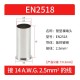 Cabo 100pcs/pacote EN2518 cobre estanhado terminal tubular ilh&oacute;s, fio ponta crimpagem conector para 2.5... - Thumb 1