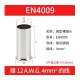 Cabo 100pcs/pacote EN4009 cobre estanhado terminal tubular ilh&oacute;s, fio ponta crimpagem conector para 4 mm&sup2;... - Thumb 1