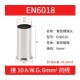 Cabo 100pcs/pacote EN6018 cobre estanhado terminal tubular ilh&oacute;s, fio ponta crimpagem conector para 6 mm&sup2;... - Thumb 1
