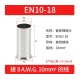 Cabo 100pcs/pacote EN10-18 cobre estanhado terminal tubular ilh&oacute;s, fio ponta crimpagem conector para 10... - Thumb 1