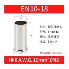 Cabo 100pcs/pacote EN10-18 cobre estanhado terminal tubular ilh&oacute;s, fio ponta crimpagem conector para 10...