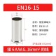 Cabo 100pcs/pacote EN16-15 cobre estanhado terminal tubular ilh&oacute;s, fio ponta crimpagem conector para 16... - Thumb 1