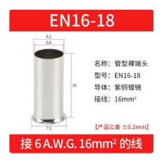 Cabo 100pcs/pacote EN16-18 cobre estanhado terminal tubular ilh&oacute;s, fio ponta crimpagem conector para 16...