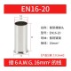 Cabo 100pcs/pacote EN16-20 cobre estanhado terminal tubular ilh&oacute;s, fio ponta crimpagem conector para 16... - Thumb 1