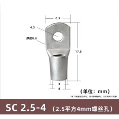 Conector SC tipo fio ponta terminal SC2.5-4 estanho revestido cobre