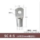 Conector SC tipo fio ponta terminal SC4-5 estanho revestido cobre - Thumb 1