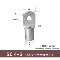 Conector SC tipo fio ponta terminal SC4-5 estanho revestido cobre