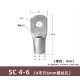 Conector SC tipo fio ponta terminal SC4-6 estanho revestido cobre - Thumb 1