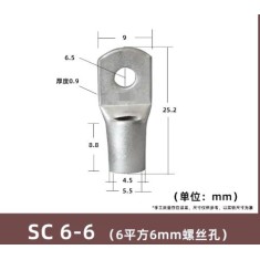 Conector SC tipo fio ponta terminal SC6-6 estanho revestido cobre