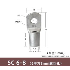 Conector SC tipo fio ponta terminal SC6-8 estanho revestido cobre