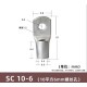 Conector SC tipo fio ponta terminal SC10-6 estanho revestido cobre - Thumb 1