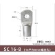 Conector SC tipo fio ponta terminal SC16-8 estanho revestido cobre - Thumb 1
