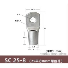 Conector SC tipo fio ponta terminal SC25-8 estanho revestido cobre