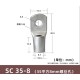 Conector SC tipo fio ponta terminal SC35-8 estanho revestido cobre - Thumb 1