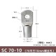 Conector SC tipo fio ponta terminal S70-10 estanho revestido cobre - Thumb 1