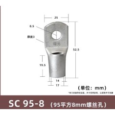 Conector SC tipo fio ponta terminal S95-8 estanho revestido cobre